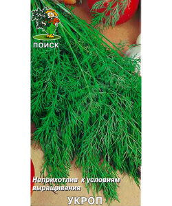 Укроп Грибовский (простые пакеты)