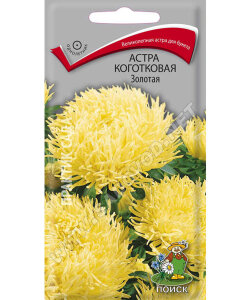 Астра коготковая Золотая Астра коготковая Золотая