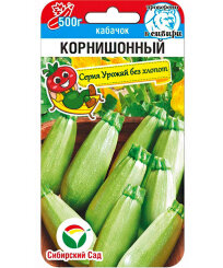 Кабачок Корнишонный Кабачок Корнишонный