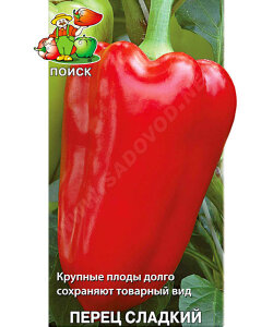 Перец сладкий Богатырь Перец сладкий Богатырь