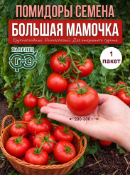 Томат Большая Мамочка Томат Большая Мамочка
